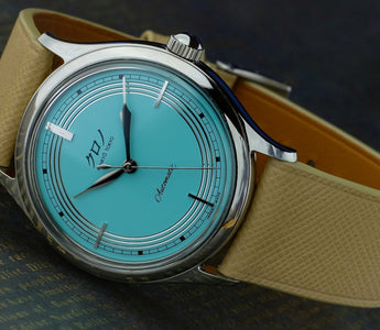 Strap Guide: Kurono Tokyo Seiji