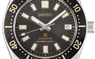 Seiko Prospex 62MAS SPB239 diver watch with gilt dial