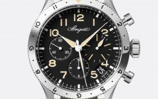 Breguet Type XX Chronographe 2067 watch