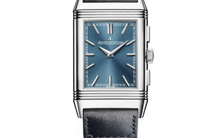 Jaeger-LeCoultre Reverso Tribute Chronograph watch