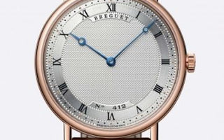 Breguet Classique 5157 watch
