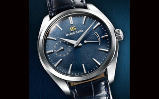 Grand Seiko Urushi watch
