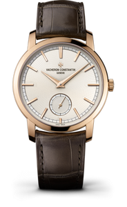 Vacheron Constantin Traditionnelle Small Seconds watch