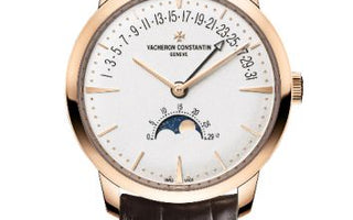 Vacheron Constantin Patrimony Moon Phase Retrograde Date watch