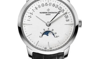 Vacheron Constantin Patrimony Moon Phase watch