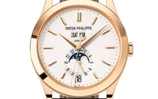 Patek Philippe Annual Calendar 5396R watch
