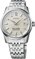 Seiko King Seiko SPB369 KSK 60th Anniversary watch