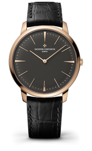 Vacheron Constantin Patrimony Contemporaine watch