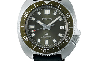 Seiko Prospex SPB153 Landmaster watch