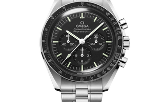 Omega Speedmaster Moonwatch 39.5mm