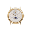 Case Diameter: 36mm, Lug Width: 18mm / include_only=strap-finder_tag1 / Vacheron Constantin,White,Dress,18 / position-top=-33 / position-bottom=-35