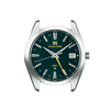 Case Diameter: 40mm, Lug Width: 20mm / include_only=strap-finder_tag1 / Grand Seiko,Green,GMT,20 / position-top=-31.8 / position-bottom=-31
